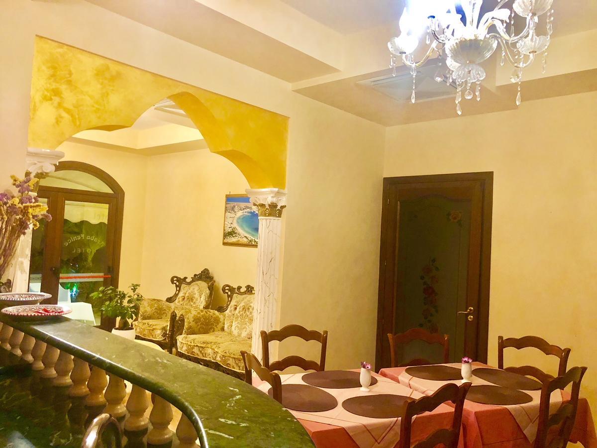 Araba Fenice 3*